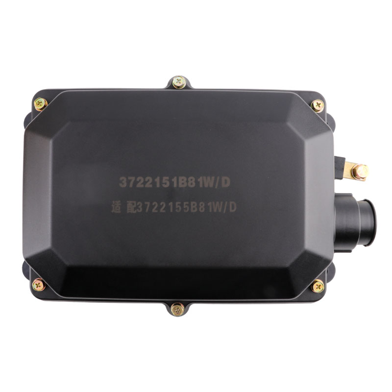 电源盒配电盒总成