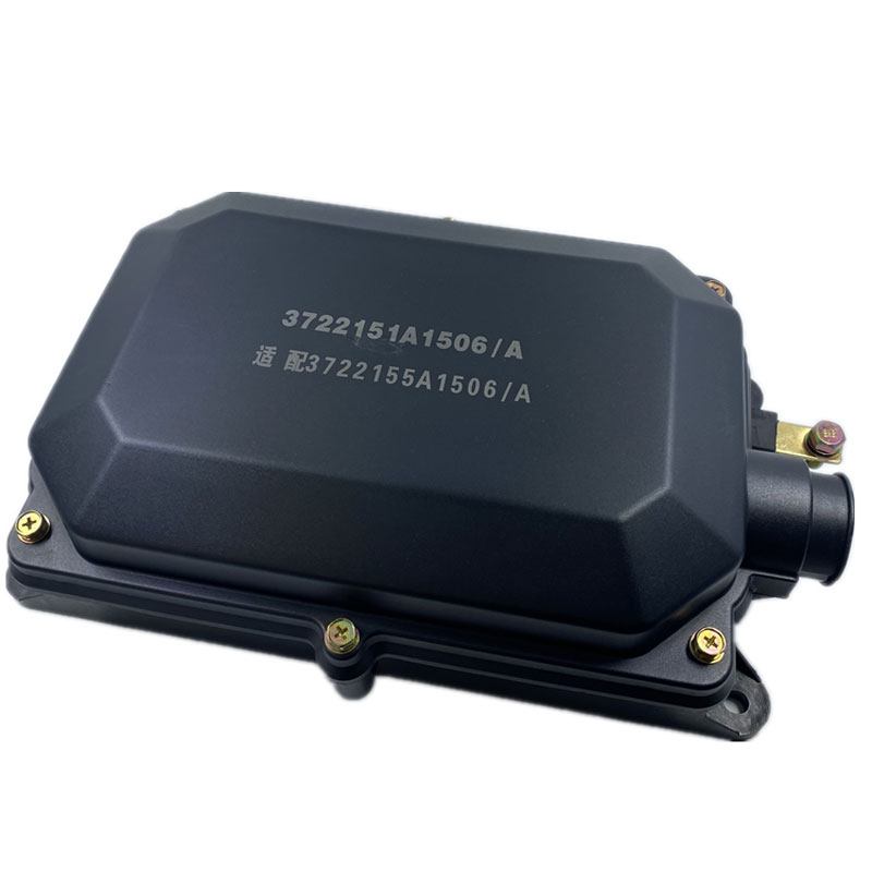 电源盒配电盒总成