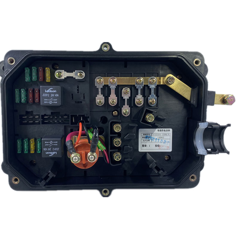 电源盒配电盒总成