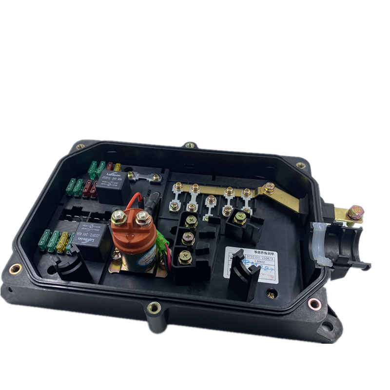 电源盒配电盒总成