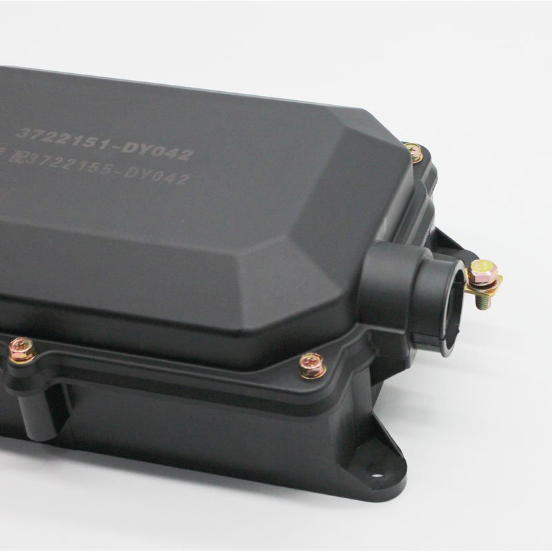 电源盒配电盒总成