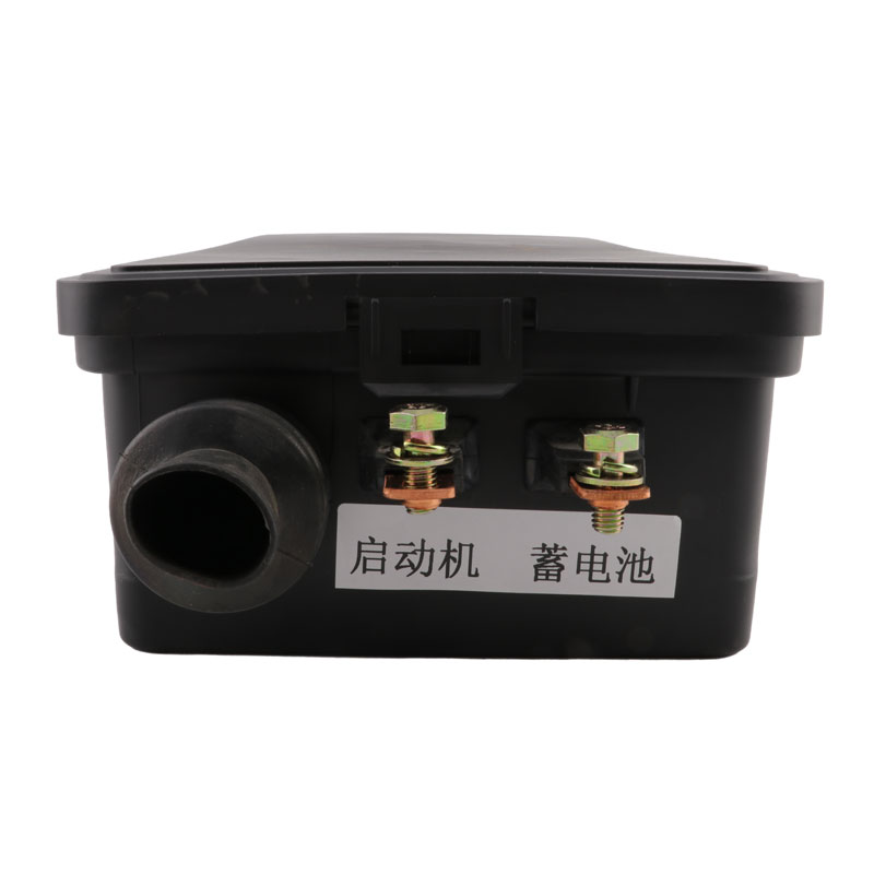 电源盒配电盒总成