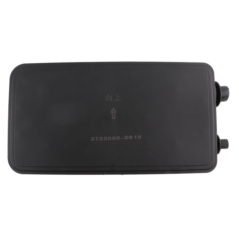 电源盒配电盒总成