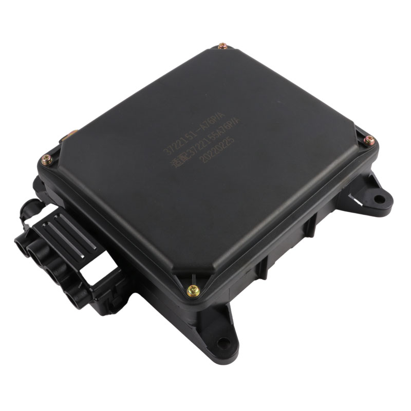 电源盒配电盒总成