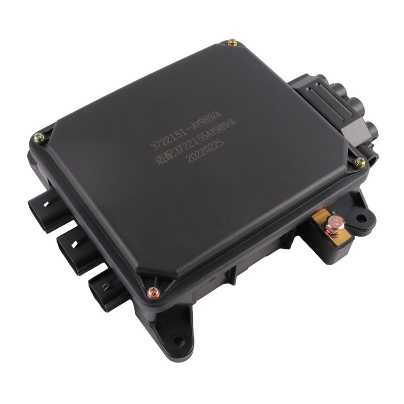 电源盒配电盒总成