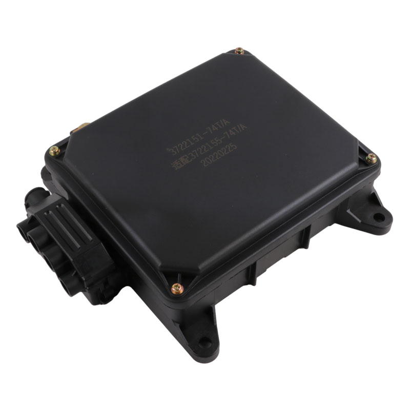 电源盒配电盒总成