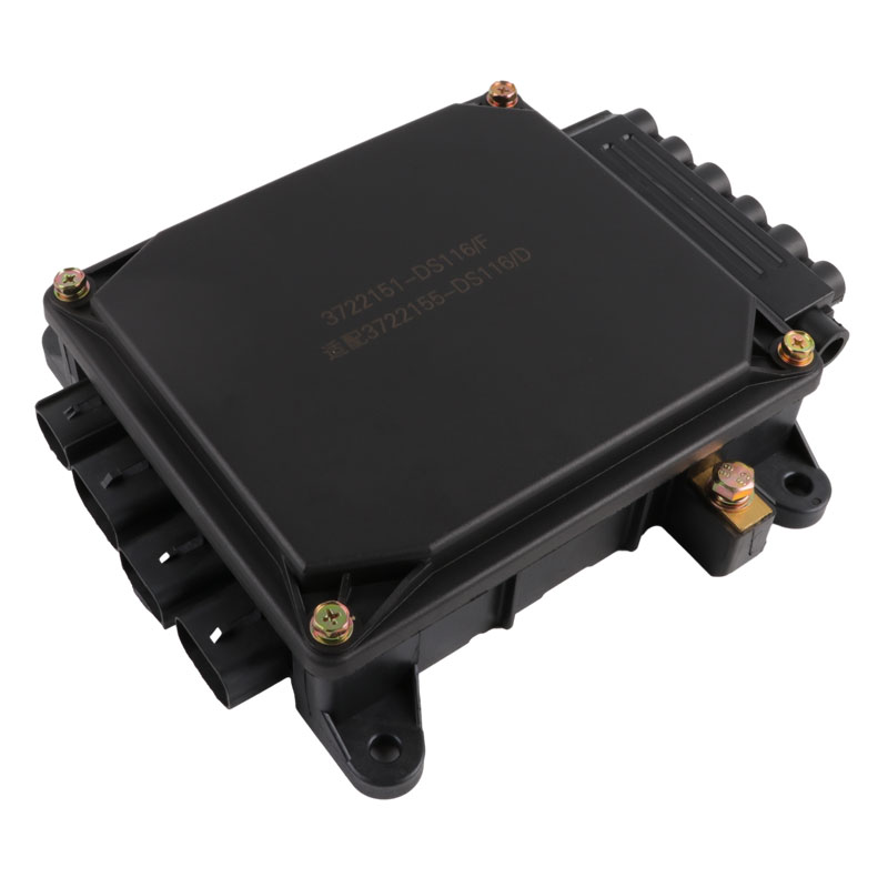 电源盒配电盒总成